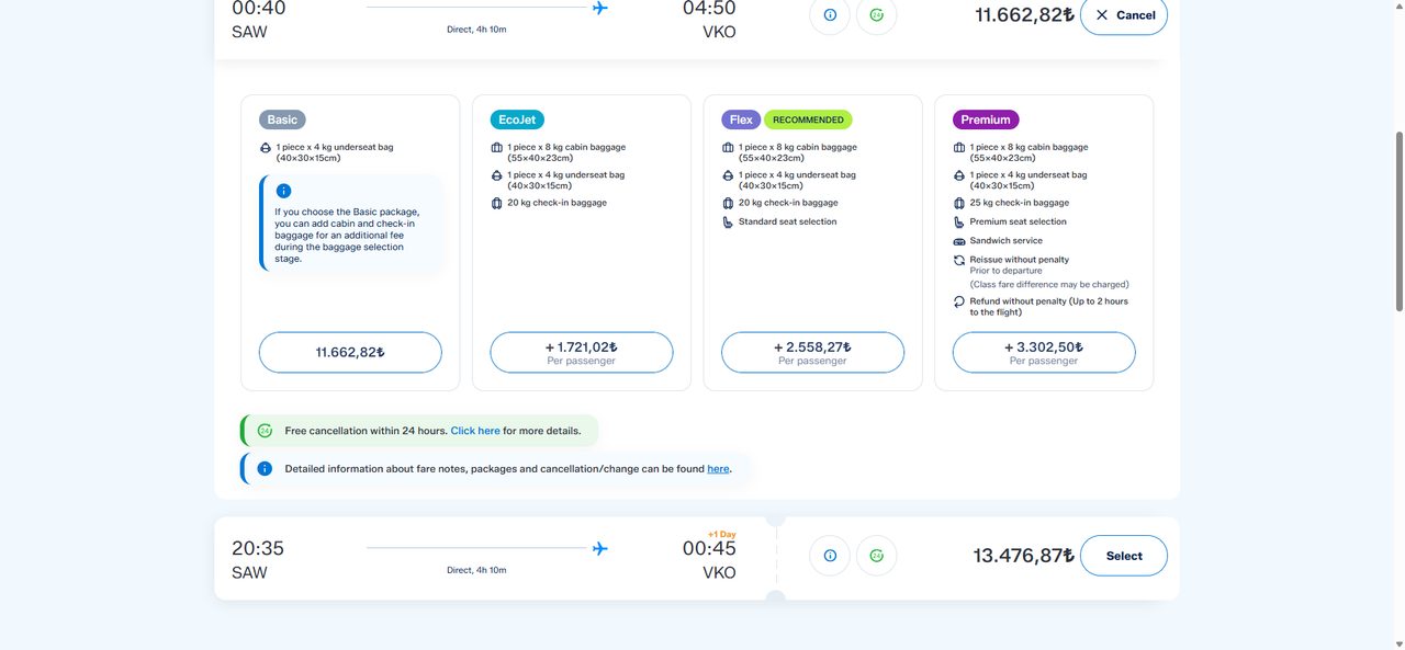 Тарифы AJet: Basic, EcoJet, Flex и Premium